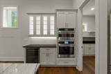 247 Good Hope Road - Photo 9