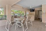 3 Shelter Cove Lane - Photo 36