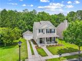 256 University Parkway - Photo 1