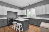 272 Good Hope Road - Photo 46