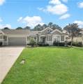 278 Landing Ln - Photo 1