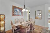278 Landing Ln - Photo 10