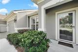 278 Landing Ln - Photo 3
