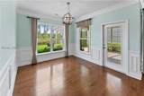 1884 Northlake Boulevard - Photo 17