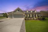 17 Camilla Pink Court - Photo 1