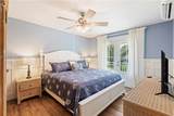 39 Oak Court - Photo 33