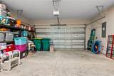 410 Raines Way - Photo 35