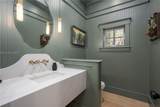 17 Dutch House Circle - Photo 26