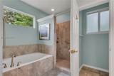 7 Crosby Court - Photo 24