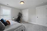 11 Basin Trail Street - Photo 23
