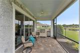 435 Bluestem Lane - Photo 47