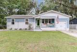 1617 Paris Avenue - Photo 1