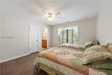 20 Governors Road - Photo 40