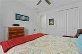 220 Sandbar Lane - Photo 16