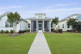 220 Sandbar Lane - Photo 3