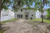 36 Isle Of Palms - Photo 48