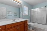 2 Ebb Tide Court - Photo 23