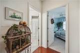 2 Lenox Ln - Photo 27