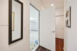 2 Lenox Ln - Photo 32