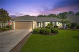 7 Fairforest Lane - Photo 1