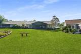 7 Fairforest Lane - Photo 41