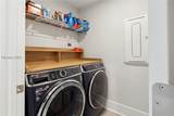 673 Danner Drive - Photo 40