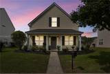 312 Columbia Ln - Photo 2