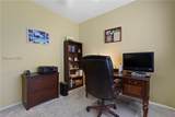 11 Argent Way - Photo 34