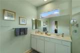 11 Argent Way - Photo 41