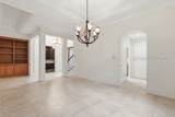 86 Hopsewee Drive - Photo 19