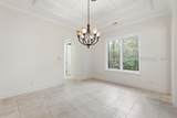 86 Hopsewee Drive - Photo 20