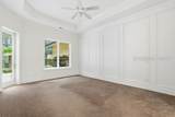 86 Hopsewee Drive - Photo 36