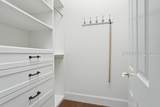 86 Hopsewee Drive - Photo 41