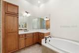 86 Hopsewee Drive - Photo 44