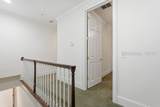 86 Hopsewee Drive - Photo 47
