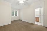86 Hopsewee Drive - Photo 48