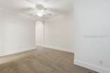 86 Hopsewee Drive - Photo 49