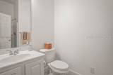 119 Bartram Drive - Photo 17