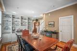 119 Bartram Drive - Photo 8