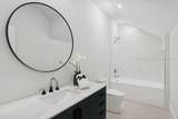 12 Bateau Road - Photo 49