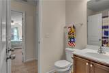 241 Turkey Oak Drive - Photo 17