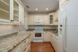 45 Heron Walk - Photo 16