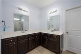 225 Waterstone Way - Photo 20