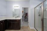 225 Waterstone Way - Photo 21