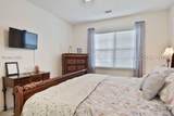 27 Landmark Lane - Photo 18
