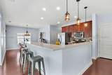 216 Station Parkway - Photo 9