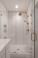 11 Headwaters Road - Photo 41
