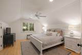 11 Headwaters Road - Photo 58
