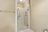 368 Long Cove Drive - Photo 69