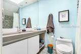 2 Long Marsh Lane - Photo 35